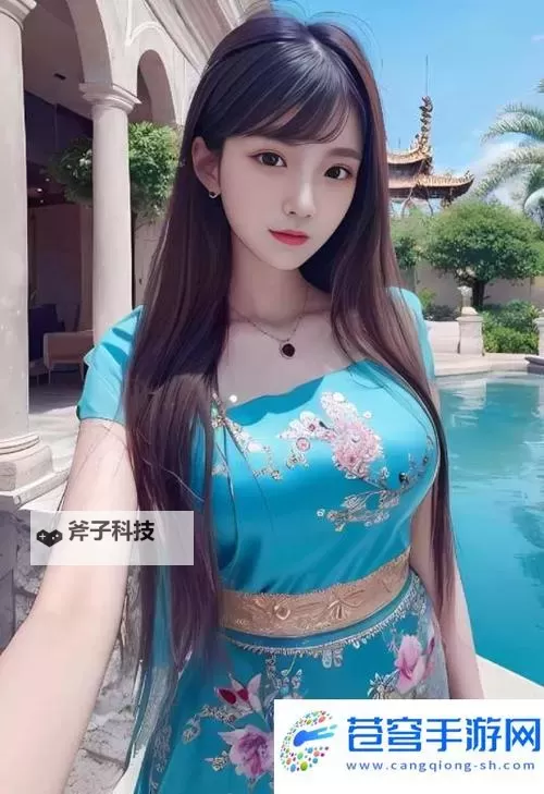 【独家揭秘】YSL水蜜桃86满十八岁的成长故事与魅力解析图1