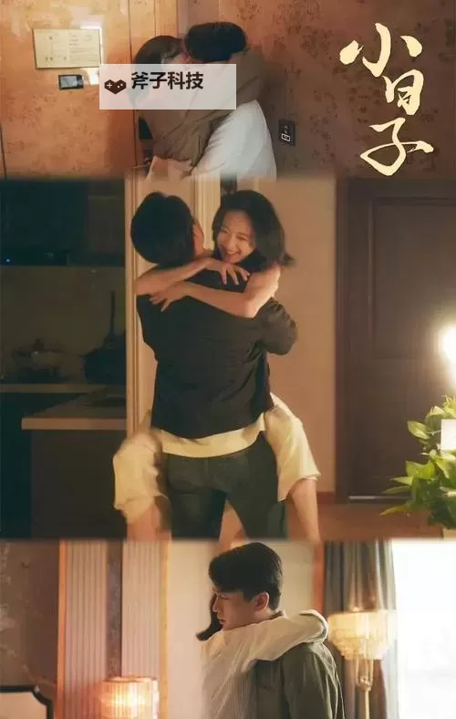 探索国产情侣小视频:甜蜜瞬间尽显温馨爱意图1