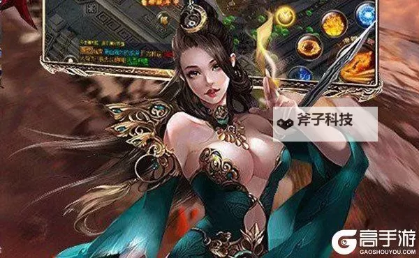 召唤之地双开神器 轻松一键搞定召唤之地挂机双开图1