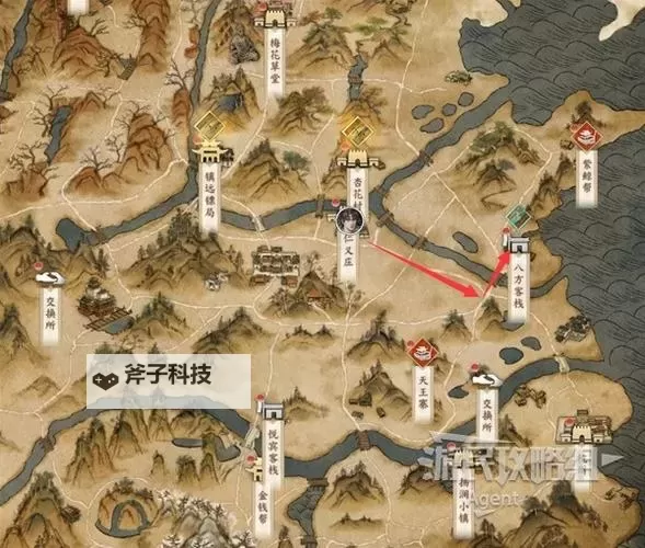 《古龙风云录》大地图十大秘宝获取攻略图1