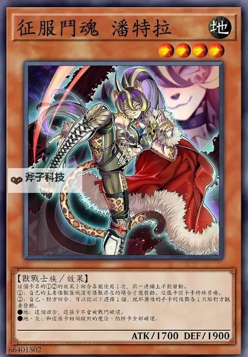 《强制对决》图文攻略 英雄及卡牌图文教程攻略图1