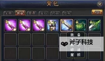 铁血大秦电脑版下载 横向测评：电脑玩铁血大秦模拟器推荐图1