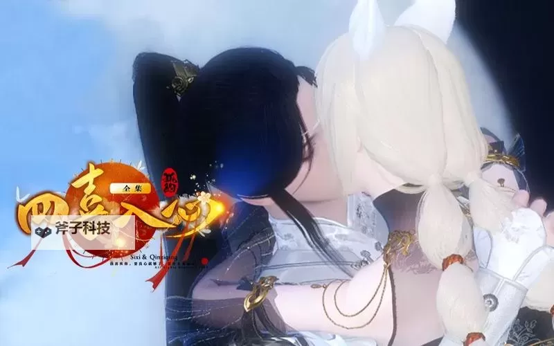 重来(1V2):重新定义选择的可能性图1