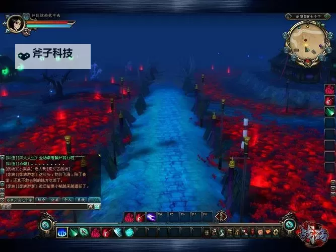 有没有战殇双开软件推荐 深度解答如何双开战殇图1