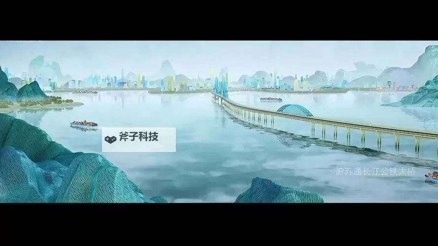 画江山电脑版下载 画江山模拟器哪个好?图1