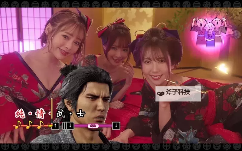 如龙:维新 时代背景与主要人物事件介绍图1