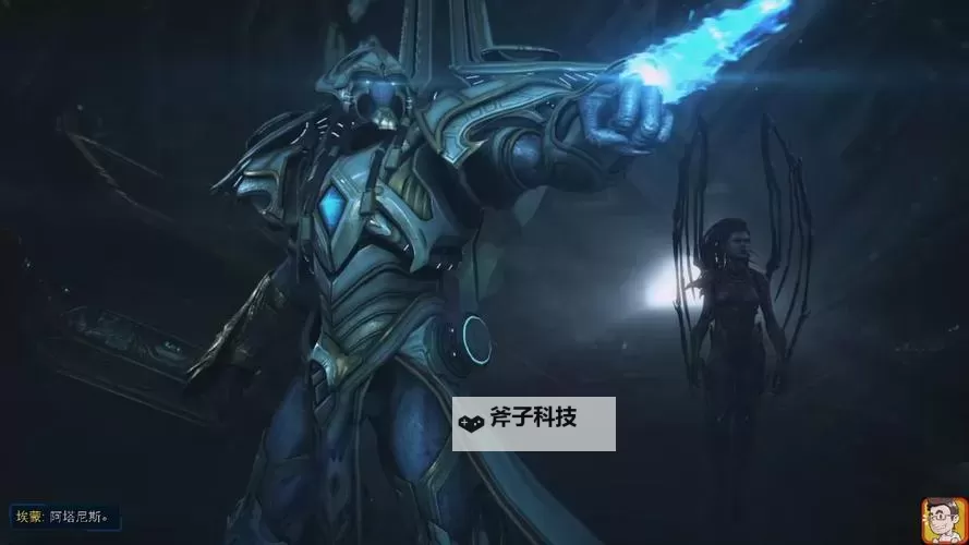 《星际争霸2虚空之遗》合作任务全成就攻略图2