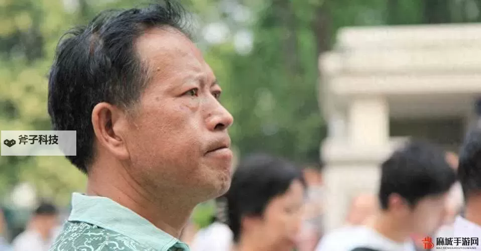 揭秘真实国产乱子伦露脸：幕后的故事与创作真谛图1