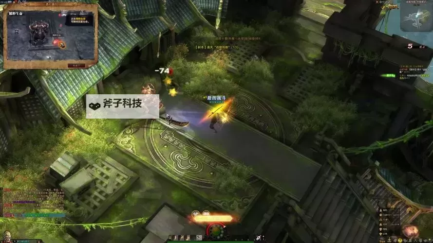 斗魂战神电脑版下载 推荐好用的斗魂战神电脑版模拟器下载图1