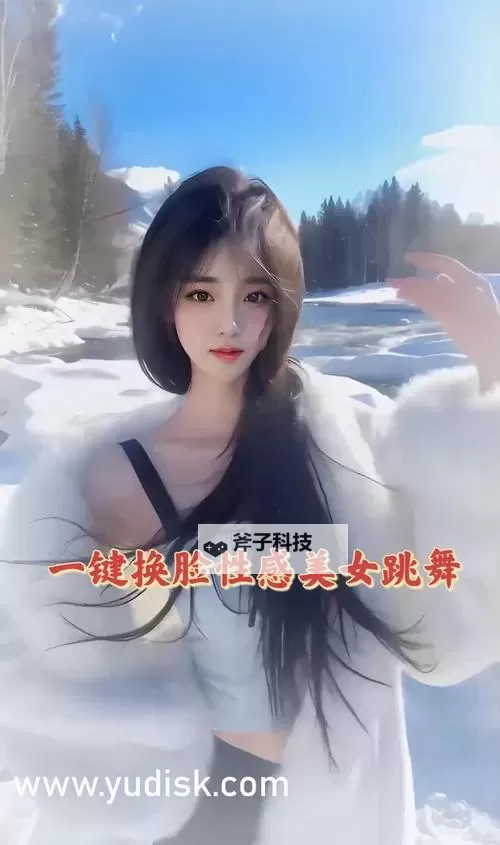 探索精彩内容尽在《99999热这里只有精品》:最新资讯与精彩推荐图1