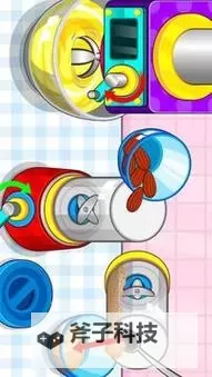 糖心logo柚子猫污免费:独家揭露全新系列内容精彩呈现图1