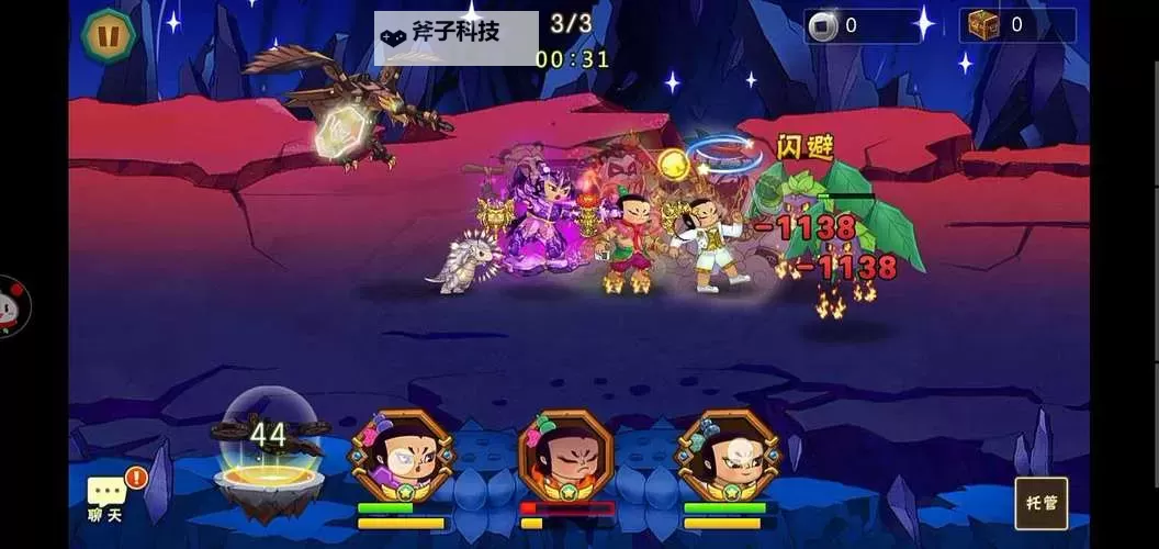 葫芦娃19-1推图攻略图1