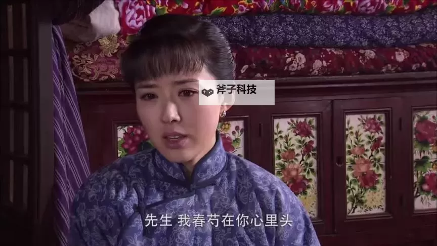 免费在线观看:流白流视频在线观看带你畅享精彩内容图1