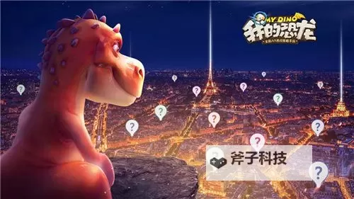 斗阵西游电脑版下载 推荐好用的斗阵西游电脑版模拟器下载图1