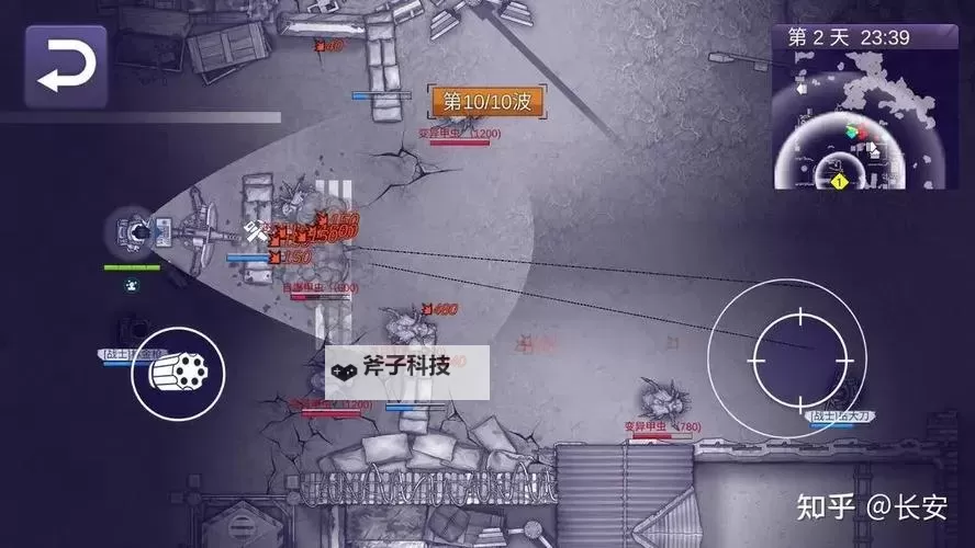 《阿瑞斯病毒2》新手攻略 萌新玩家入门思路&玩法细节分享!图1