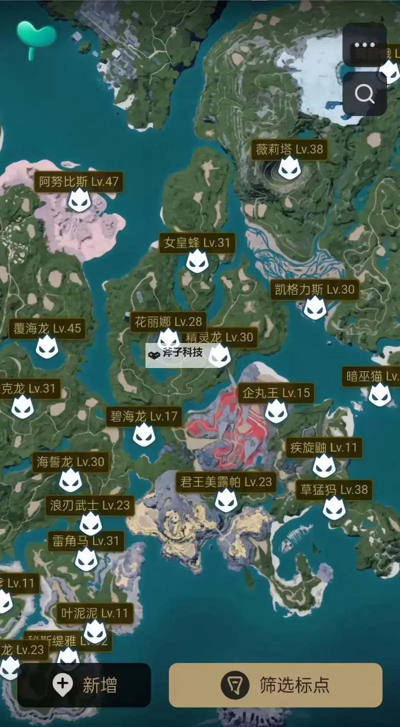 《幻兽帕鲁》皮皮鸡捕捉位置一览 幻兽帕鲁皮皮鸡捕捉位置一览图1