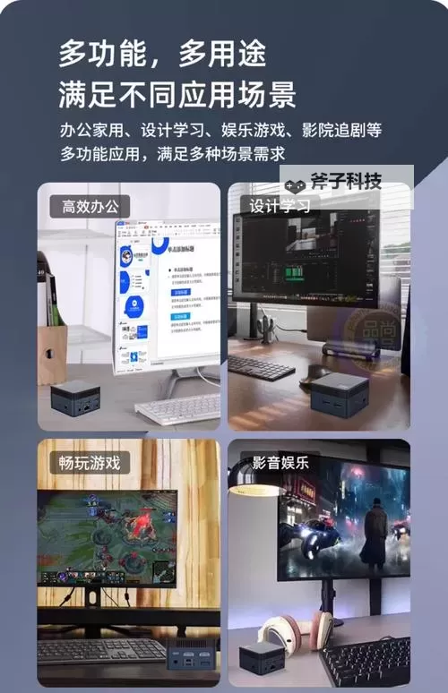 N1电脑版下载 N1模拟器哪个好?图1