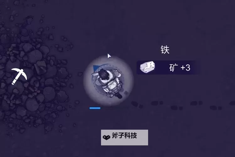 《阿瑞斯病毒2》新手攻略 萌新玩家入门思路&玩法细节分享!图2