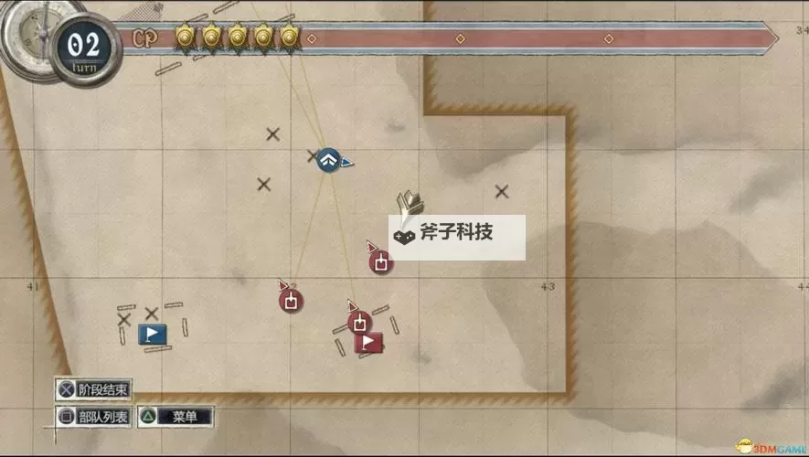 战场女武神 一代简易图文攻略图2