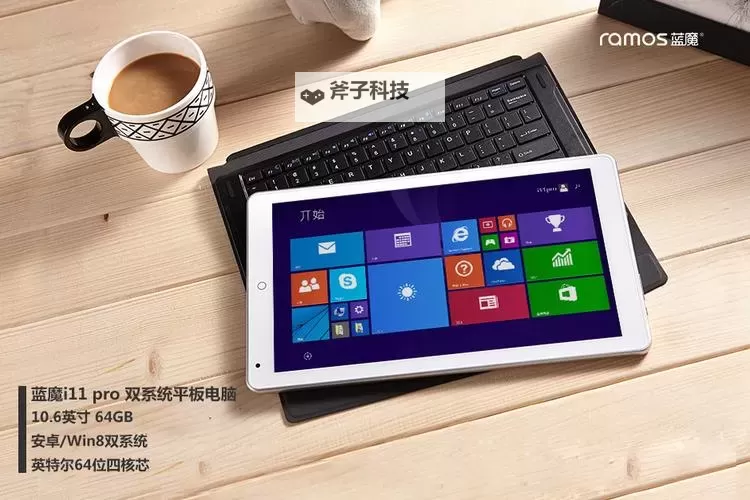 蓝魔怎么双开  蓝魔双开挂机软件推荐图1