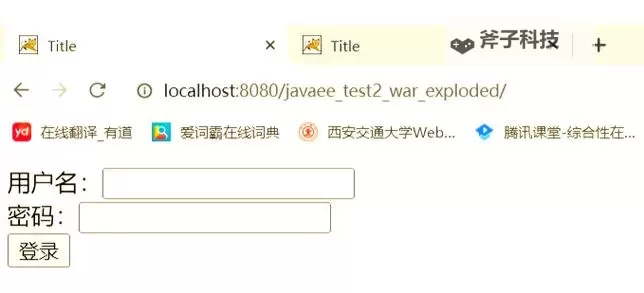 高清中字乱码电影在线播放,无需等待即刻观看图1