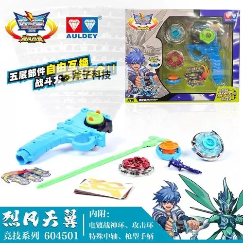 龙门虎将如何双开 2021最新双开神器来袭图1