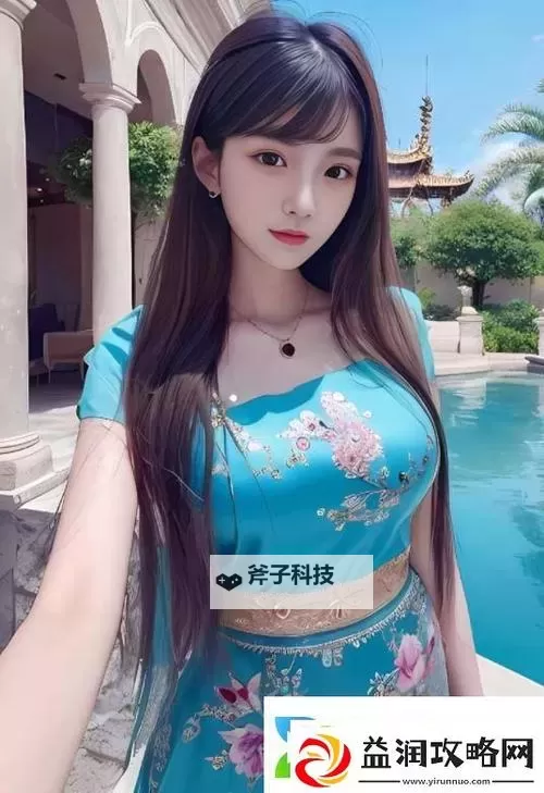 畅享无限欢乐——4hu娱乐在线带你畅游娱乐新世界图1