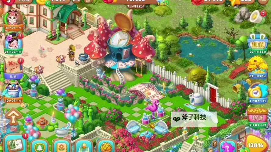 梦幻花园挂机软件&双开软件推荐 轻松搞定梦幻花园双开和挂机图2