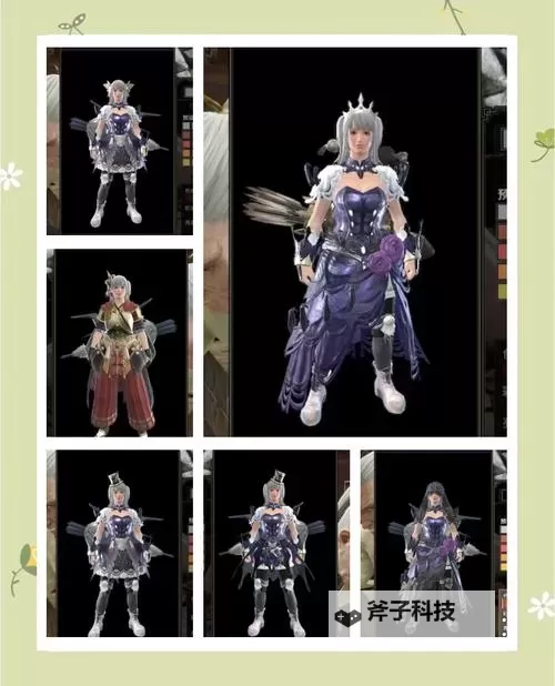 《怪物猎人崛起》团战睡眠片手配装推荐图1