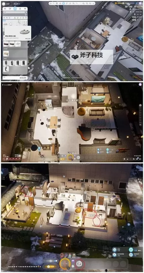 《inZOI》测试版全流程试玩演示图1