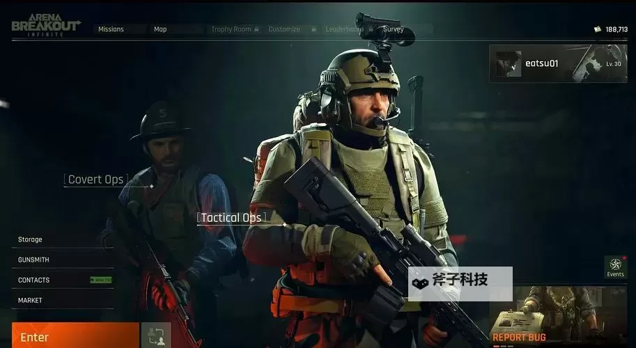 《暗区突围无限》新手入坑指南 暗区突围无限怎么玩图2