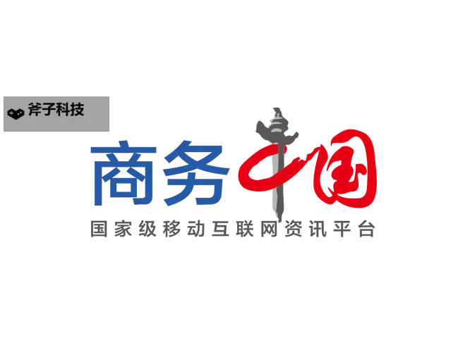 探索便捷生活新体验——全面解读中国生活网的服务与优势图1