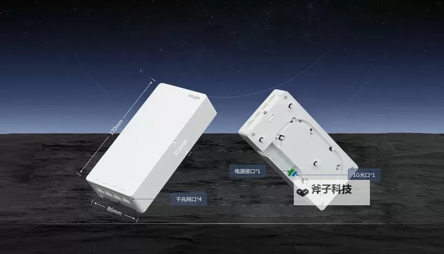 探索未来科技:无线星空xk8176引领智能生活新潮流图1