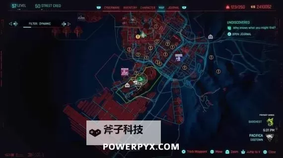《赛博朋克2077往日之影》刷材料思路分享图1