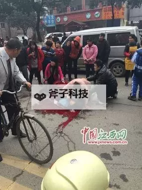 【惊悚揭秘】南昌一中掏脑子挖眼睛在线观看,真实事件背后的恐怖真相图1