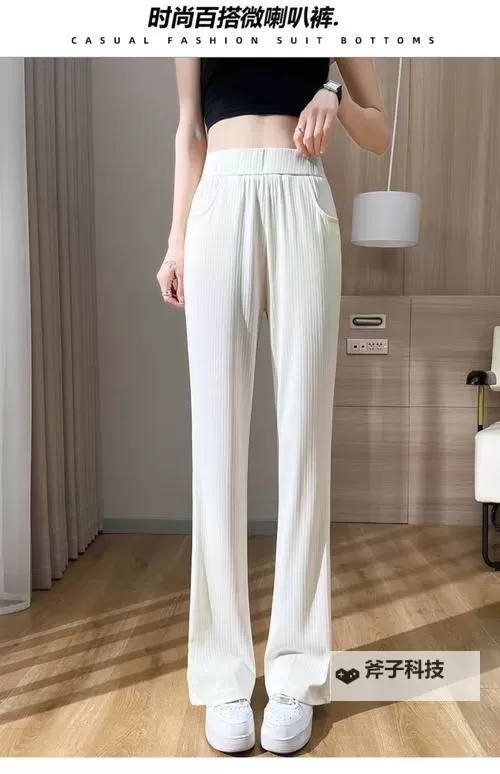 掌握潮流穿搭新风尚:全面解析中国女裤网的最新推荐图1