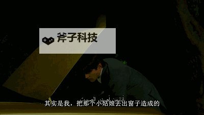 探索成都一级毛片:最新精彩内容推荐图1