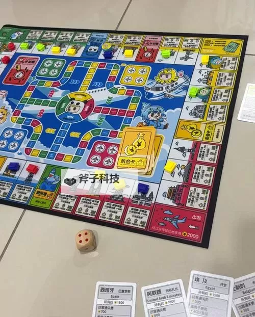 五大电子桌游分享 有哪些好玩的电子桌游图1