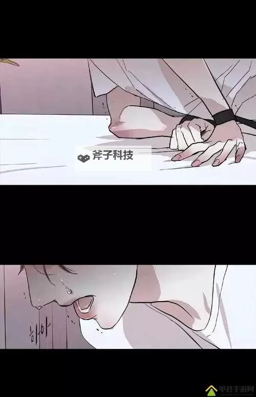 在逃生游戏里挨C:挑战极限的生存考验图1