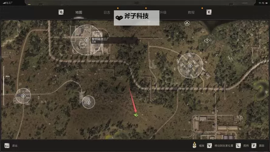 《潜行者2切尔诺贝利之心》荒野岛武器装备收集攻略图1