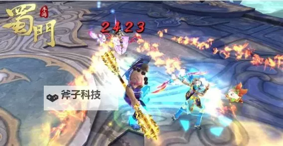 《蜀门手游》寰阳鼎三大BOSS登场 详细攻略助力顺利通关图1