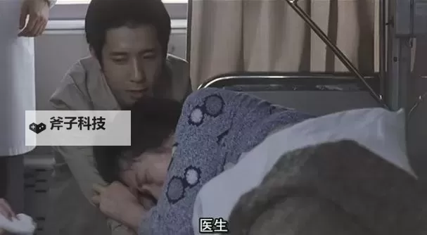 日本黄色片网站中文字幕:全面解析与推荐指南图1