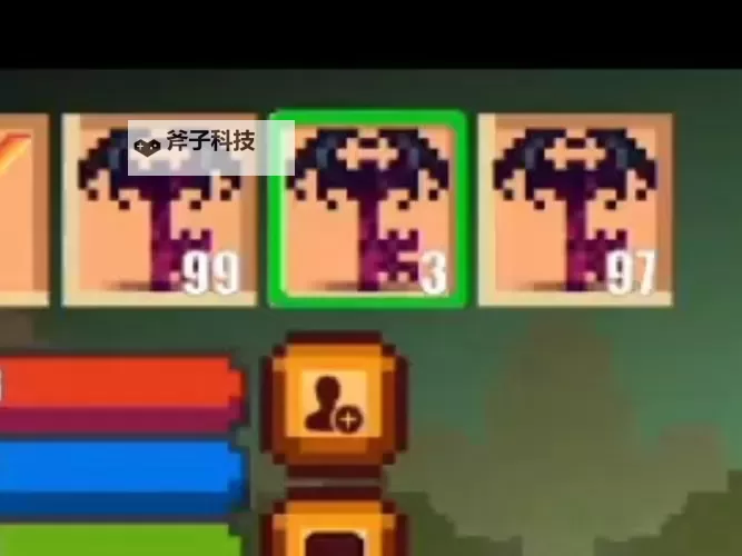 有没有像素求生双开软件推荐 深度解答如何双开像素求生图1