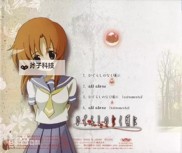 《饥荒》龙宫礼奈mod人物试玩图文解析 龙宫礼奈好玩吗图1