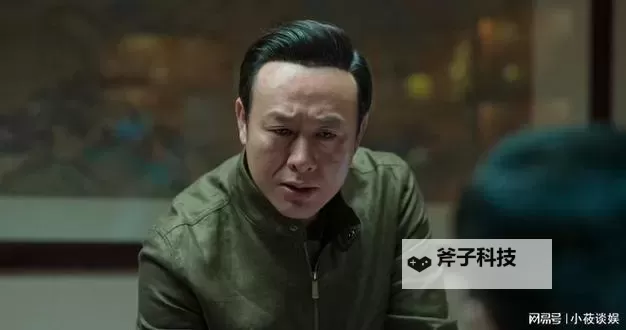 张颂文猎冰在哪个卫视播放?详细播出平台揭秘图1