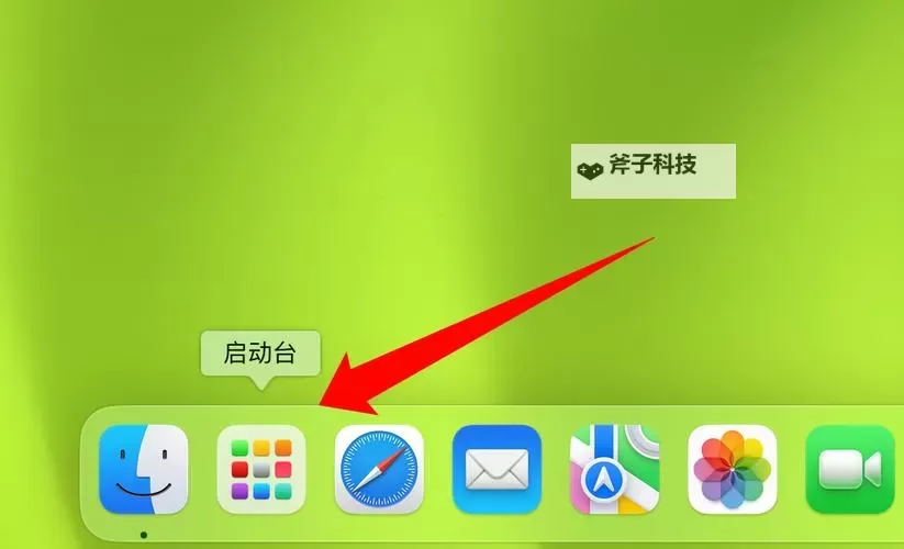 烽火之争怎么双开、多开?烽火之争双开助手工具下载安装教程图1