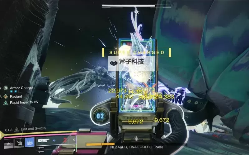 《命运2》怨魂赛季护甲和通行证皮肤预览图1