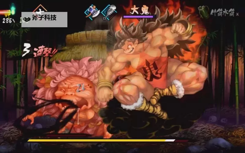 《讨鬼传极》胧怪特征及出现条件详解 有哪些胧怪图1