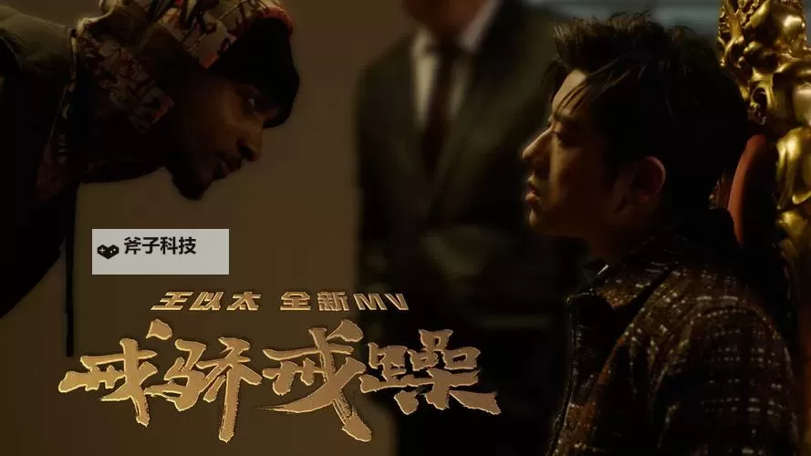 探索最新资源:近年来2018年中文字幕免费图片精选分享图1