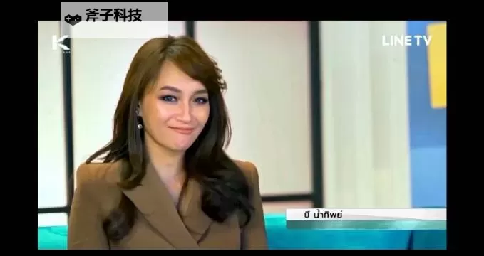 蓝莓直播间7000tv怎么买会员?详细步骤教你轻松成为会员图2